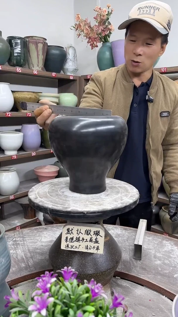 12-10-高21口14瑕-花盆