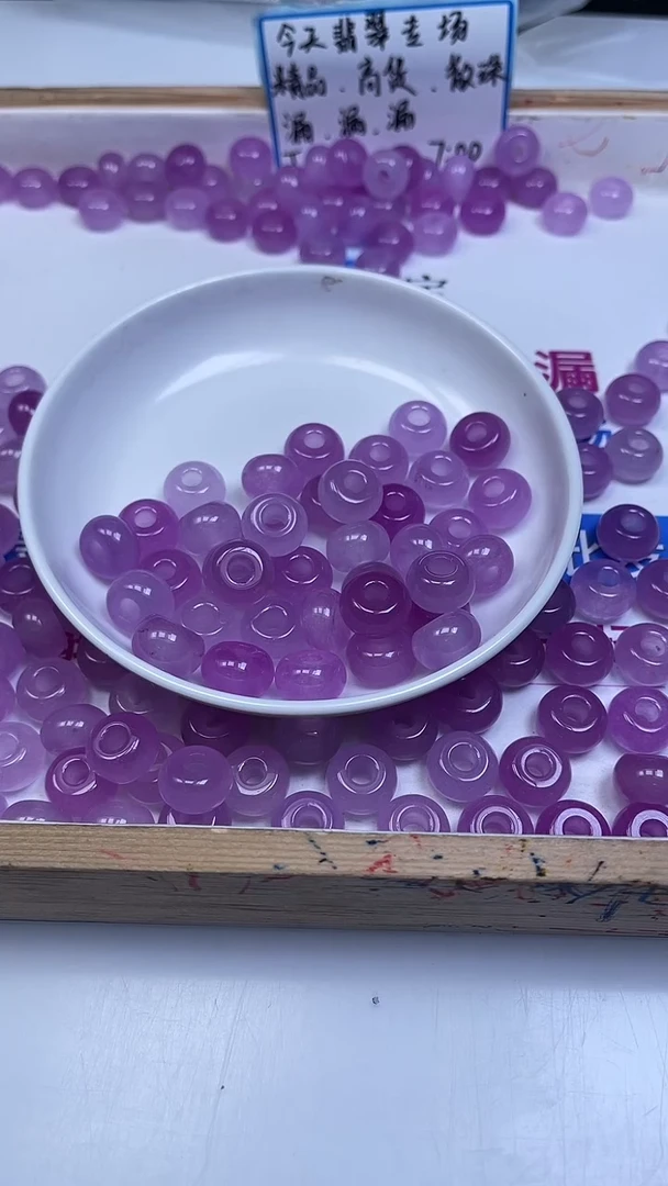 未镶嵌散珠玛瑙/玉髓D627 冰紫 面包扣13*8*内5mm5个9.9元