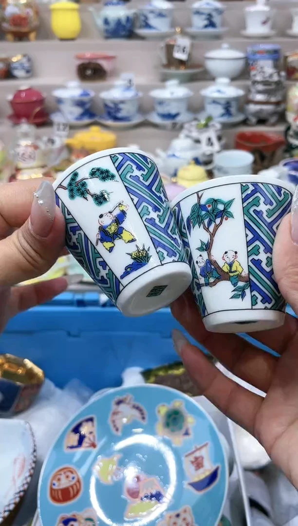 【闪购商品】云陶集市祝大家2025愿你所愿皆所得