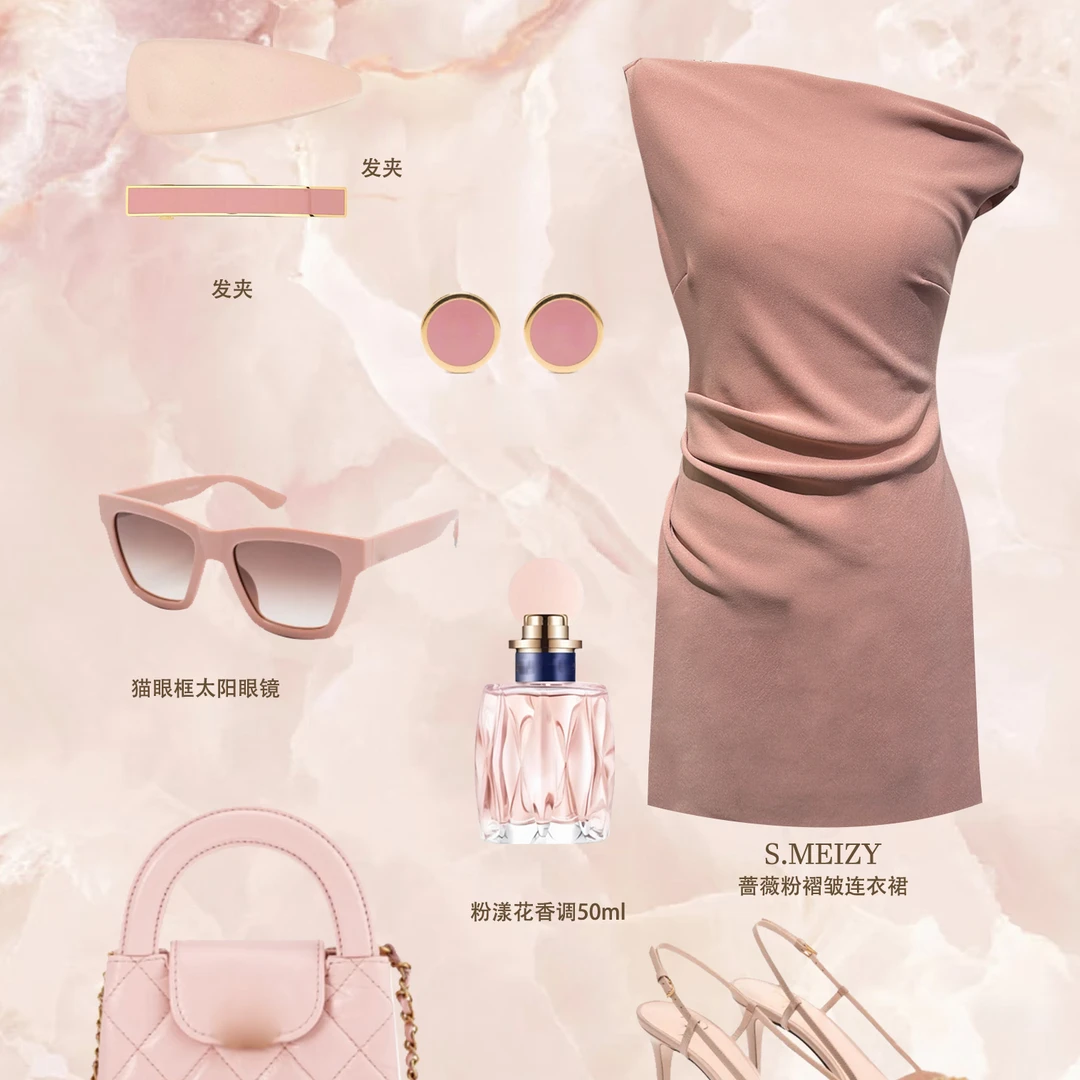 SMeizy【BEC】秋天第一件女神裙法式褶皱高级感气质包臀连衣裙