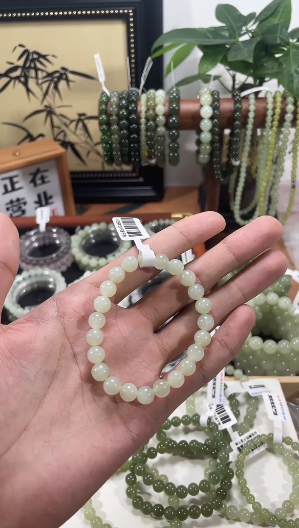手串未镶嵌和田玉天然和田玉