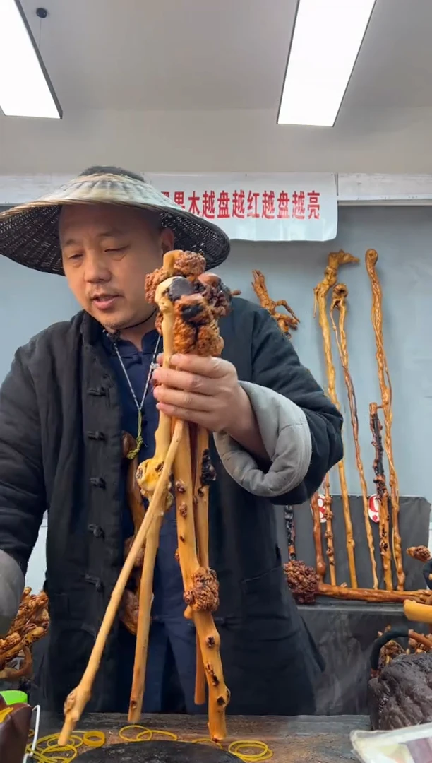 【闪购商品】黑果木其他黑果木764