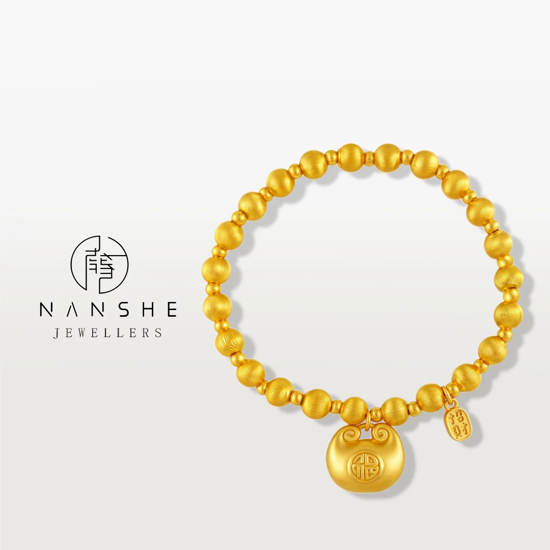 NANSHE/南奢 新中式古法猫眼珠珠胖福手链 L1792