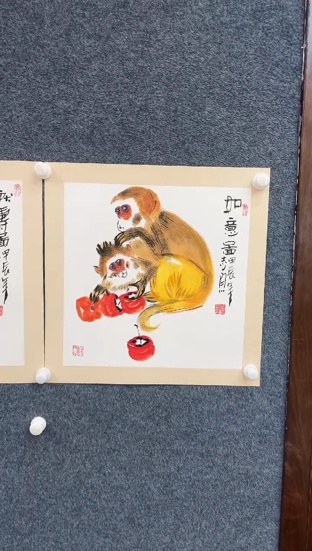 国画11.14-珍品-郑志宗-50斗方-85