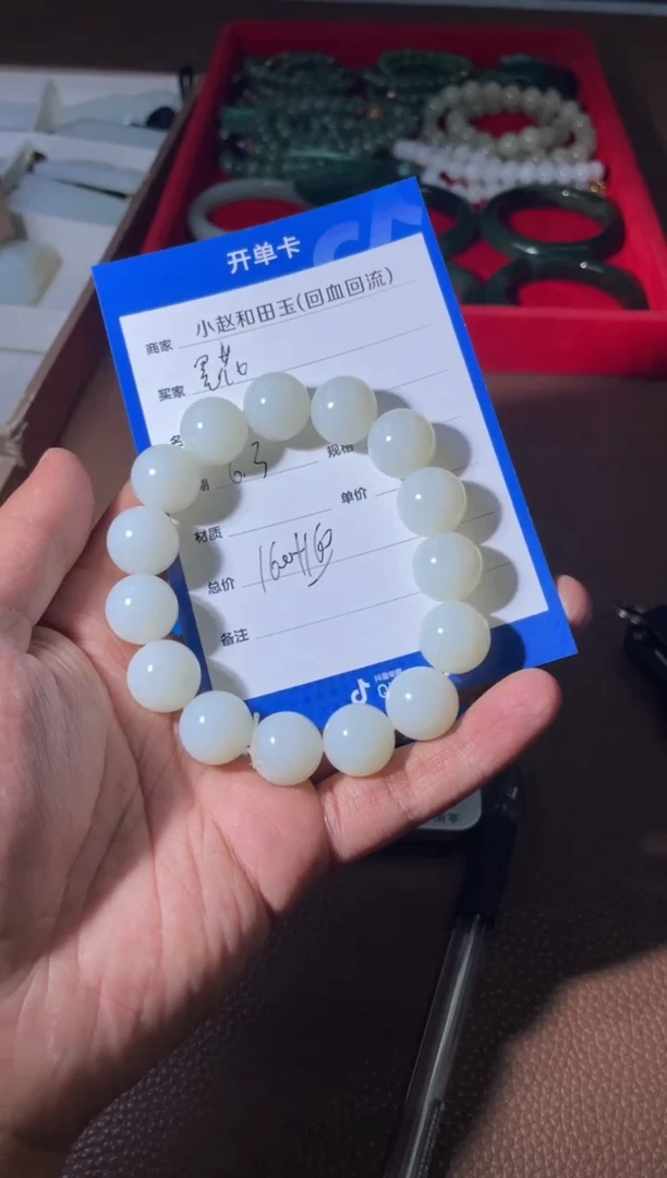 和田玉未镶嵌挂件y874