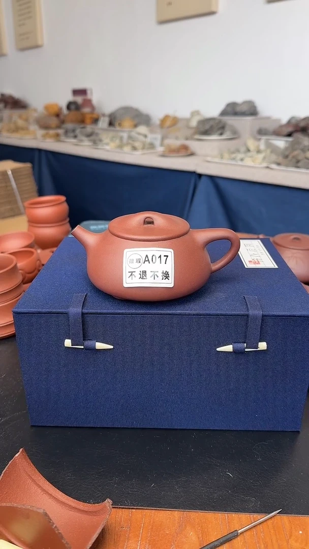 茶壶紫砂森微瑕A017紫泥满瓢66