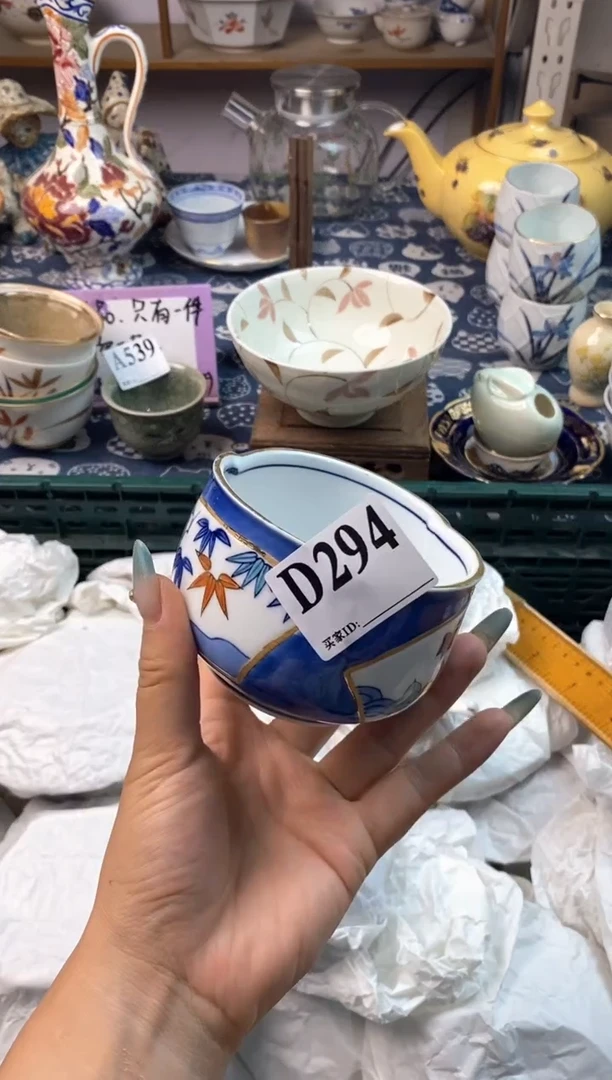 瓷片[○･｀Д´･ ○][○･｀Д´･ ○]