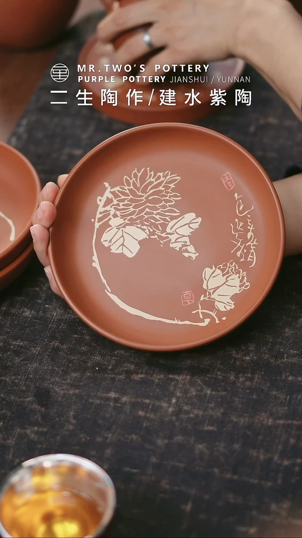 二生陶作不完美刻填干泡盘.03