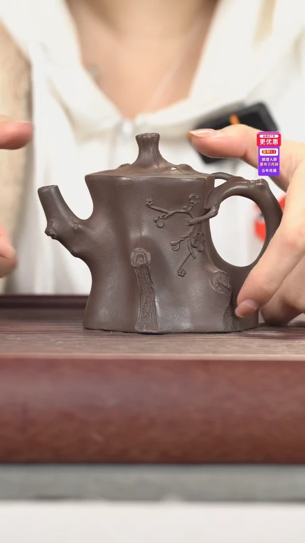 茶壶紫砂紫砂壶紫砂壶