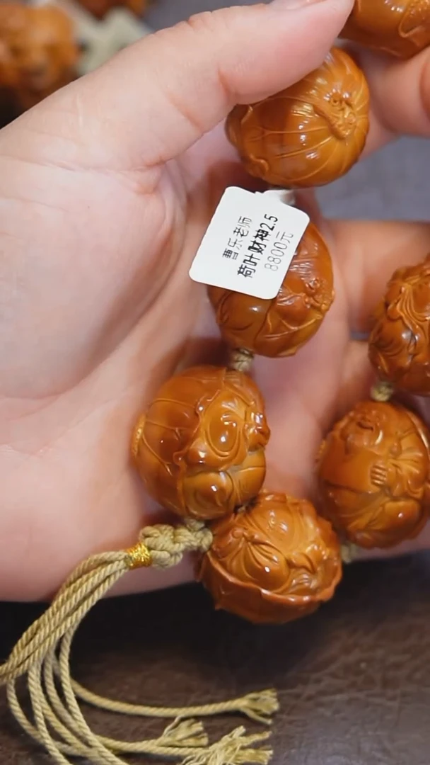 手串/手链橄榄核八***十手串/手链 橄榄核