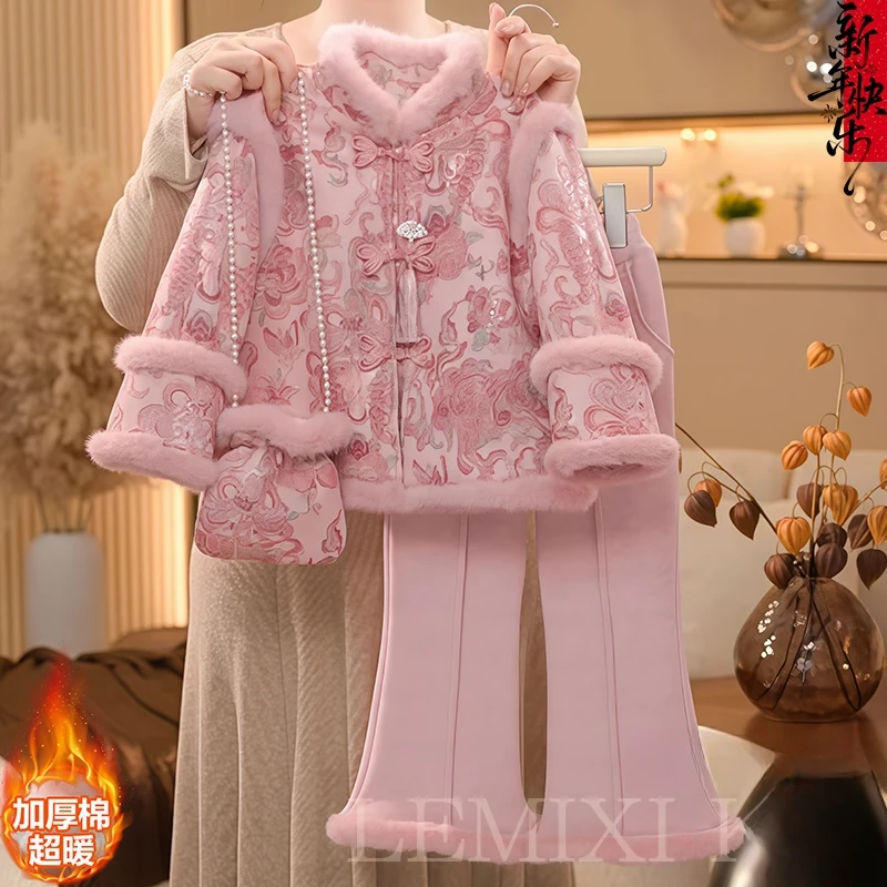 女童国风毛边棉袄加绒喇叭裤套装2026冬装新中式加厚夹棉外套唐装