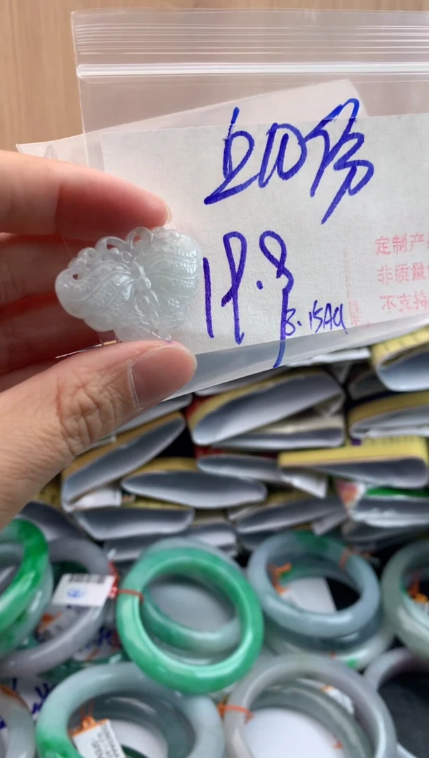 定制翡翠未镶嵌133毛货需精细抛光多样性1件19.9元