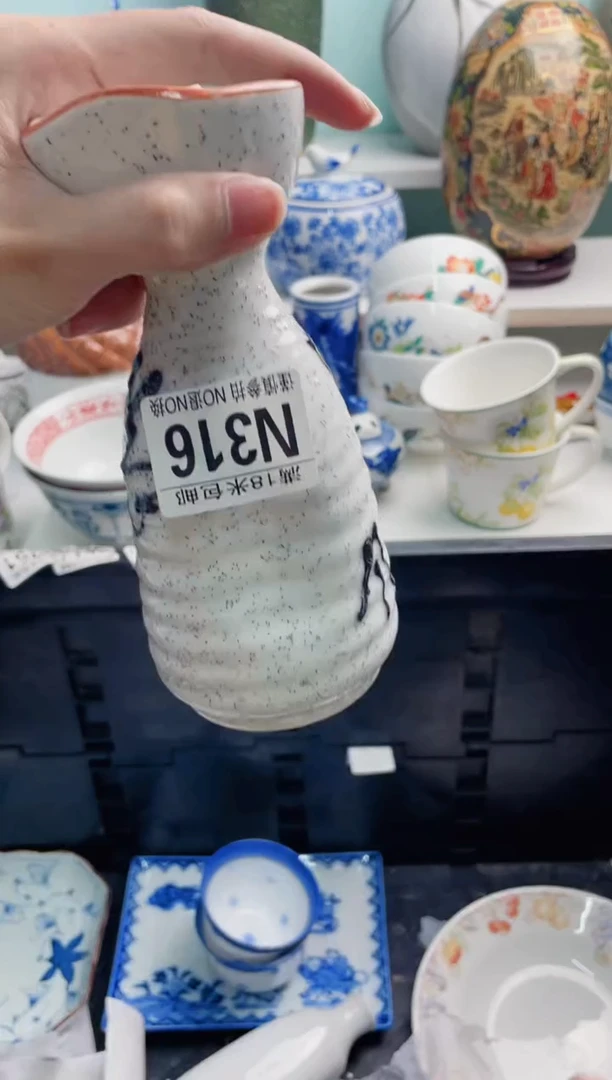 陶瓷吉**照N316******