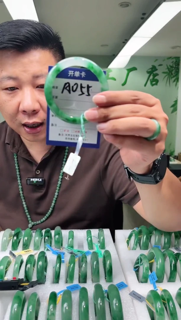 未镶嵌手镯石英质玉58