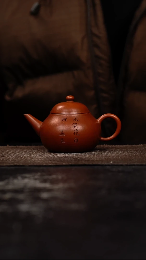 茶壶紫砂原矿手工壶100CC