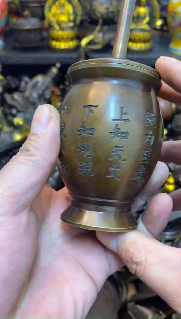 案台摆件 物品摆件