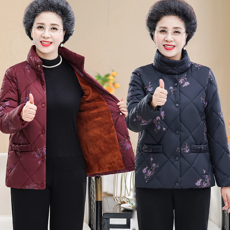 奶奶冬装棉袄女中老年人棉衣妈妈外套加绒加厚老人老太太冬季棉服