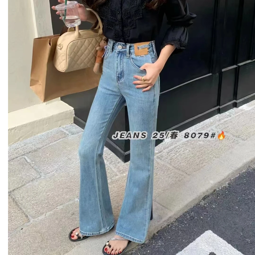 减龄时尚牛仔裤蓝色女裤子喇叭裤修身女装2025春季新款微喇叭裤