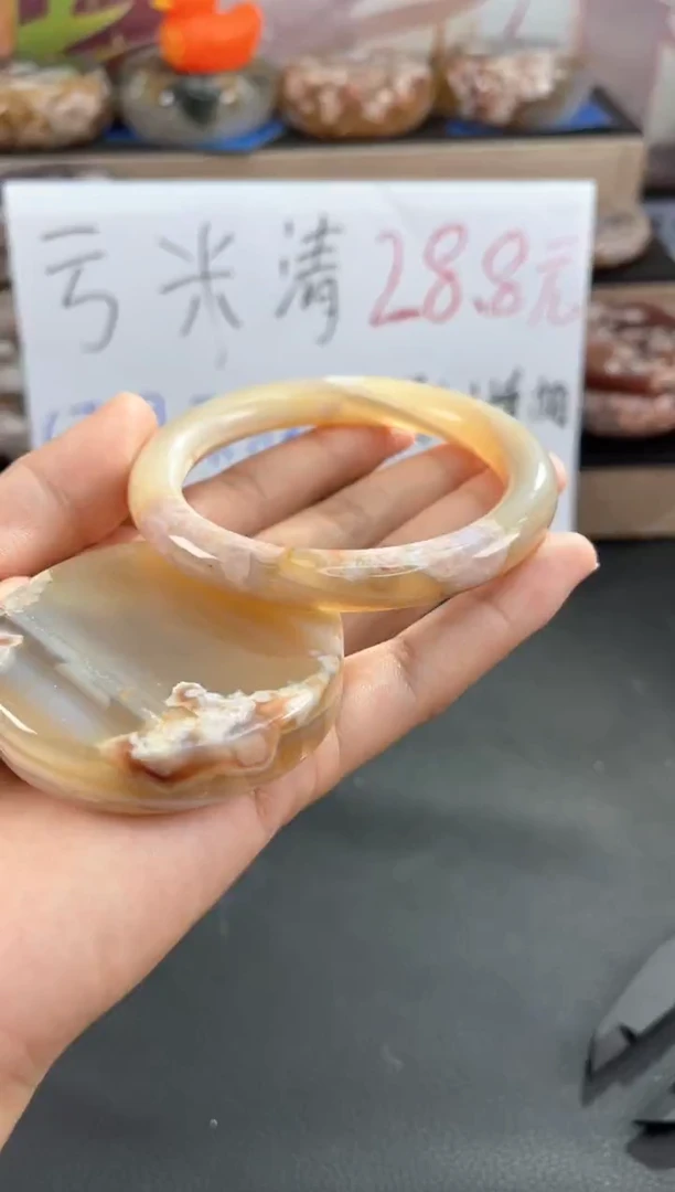 未镶嵌手镯石英质玉59（不退不换）有天然特征  赠送镯心