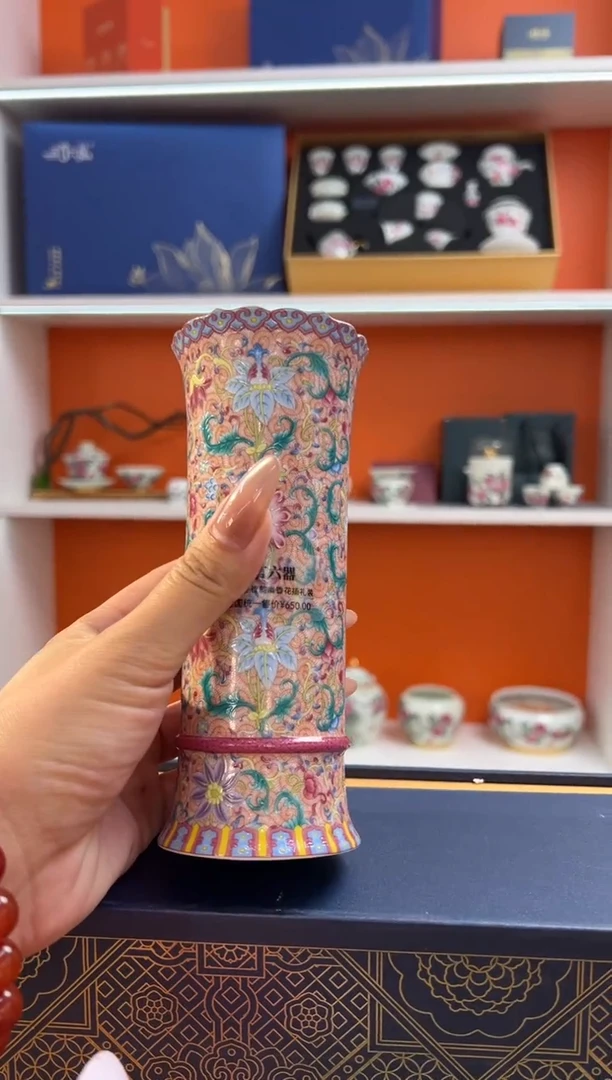 瓷片小乔闪购链接