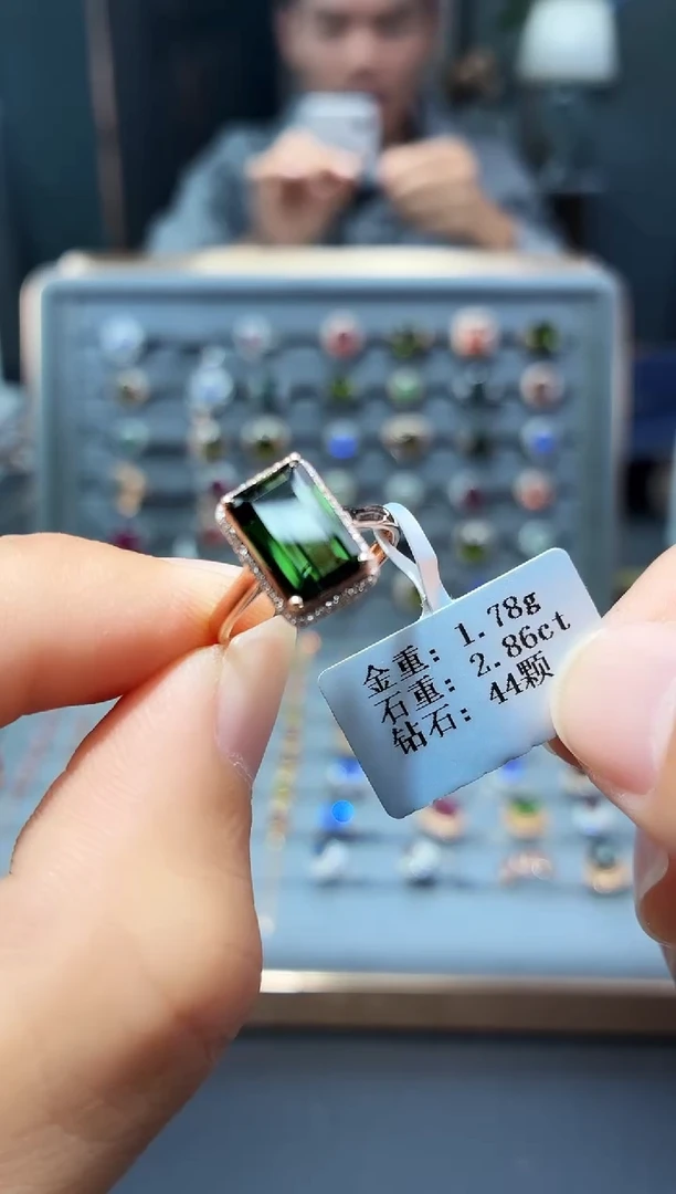18K金镶嵌戒指碧玺2.86.
