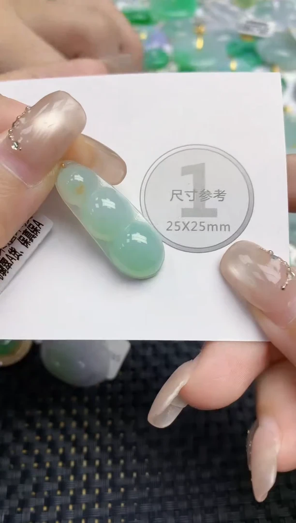 颈饰18K金镶嵌翡翠天然缅甸A货翡翠百元以上9元证书费自理