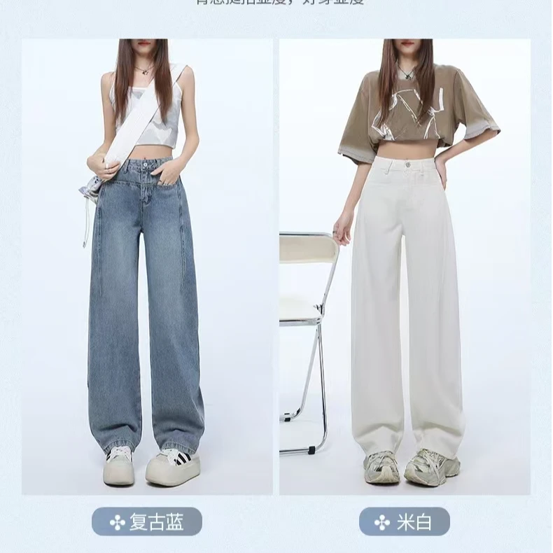 1280（M）窄版弯刀牛仔裤