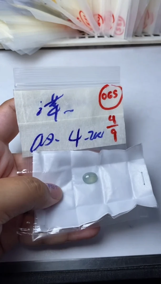 未镶嵌定制翡翠@*缅甸天然翡翠A货65