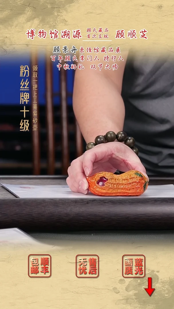 茶壶紫砂紫砂茶壶40