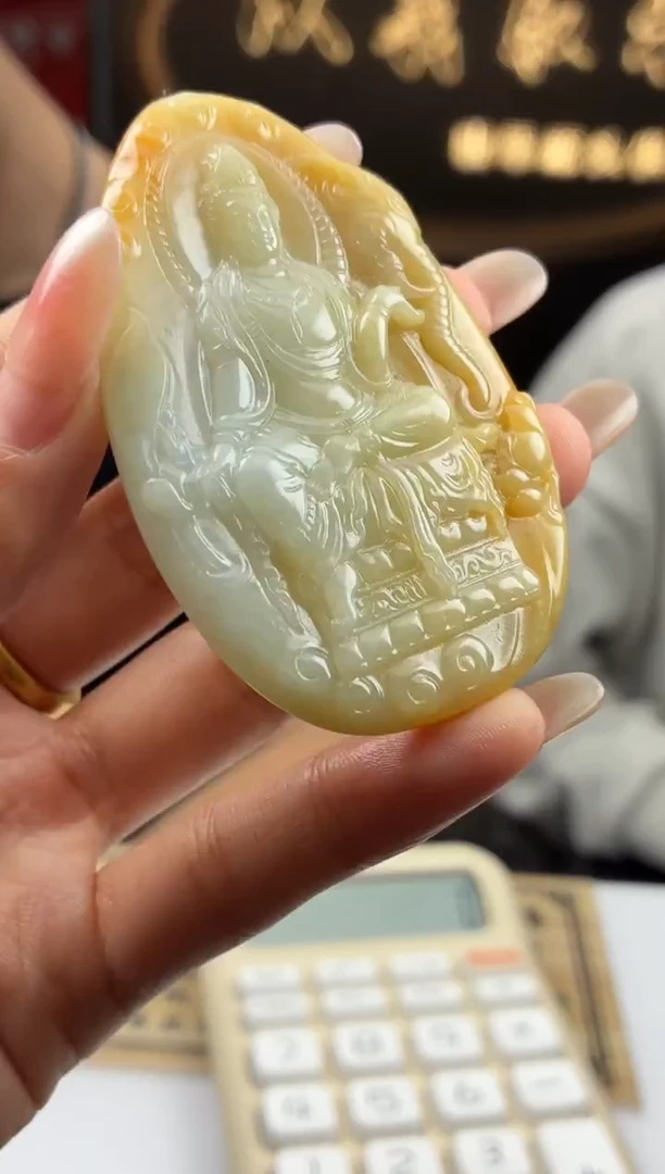 未镶嵌定制翡翠BJ0065272