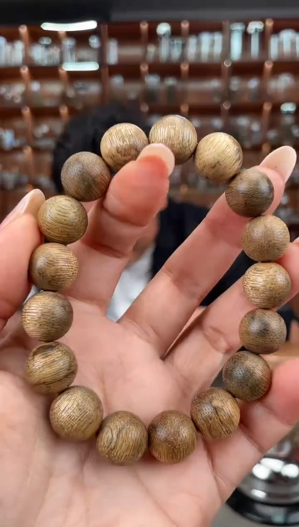 【闪购商品】沉香手串69号菩萨棋多样性发一条
