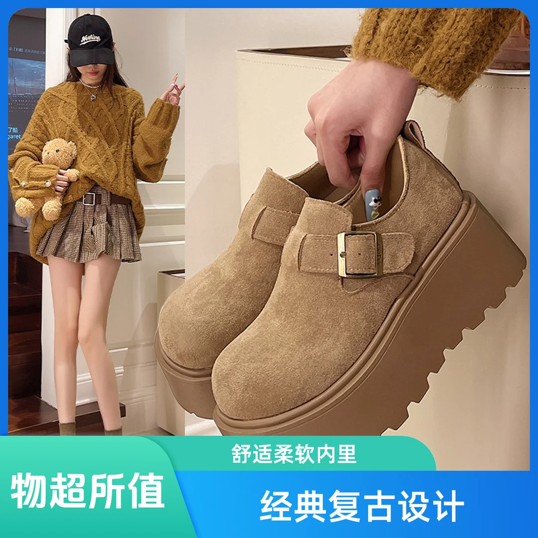 5公分勃肯时尚复古厚底鞋女2025新款春秋百搭小个子增高乐福单鞋