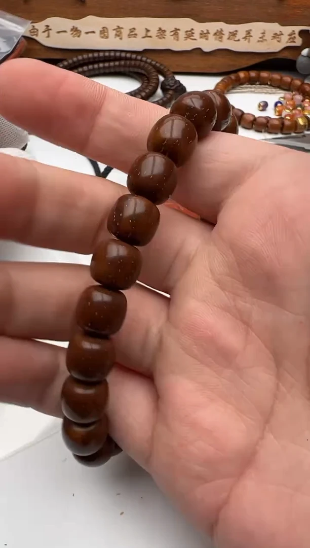 【闪购商品】紫金鼠手串紫金鼠手串