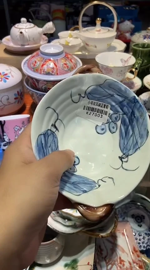 瓷片1111111111111@@1