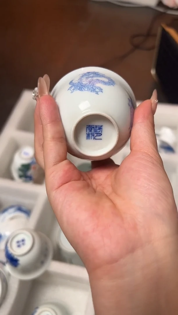 瓷片景德镇瓷器茶器茶杯