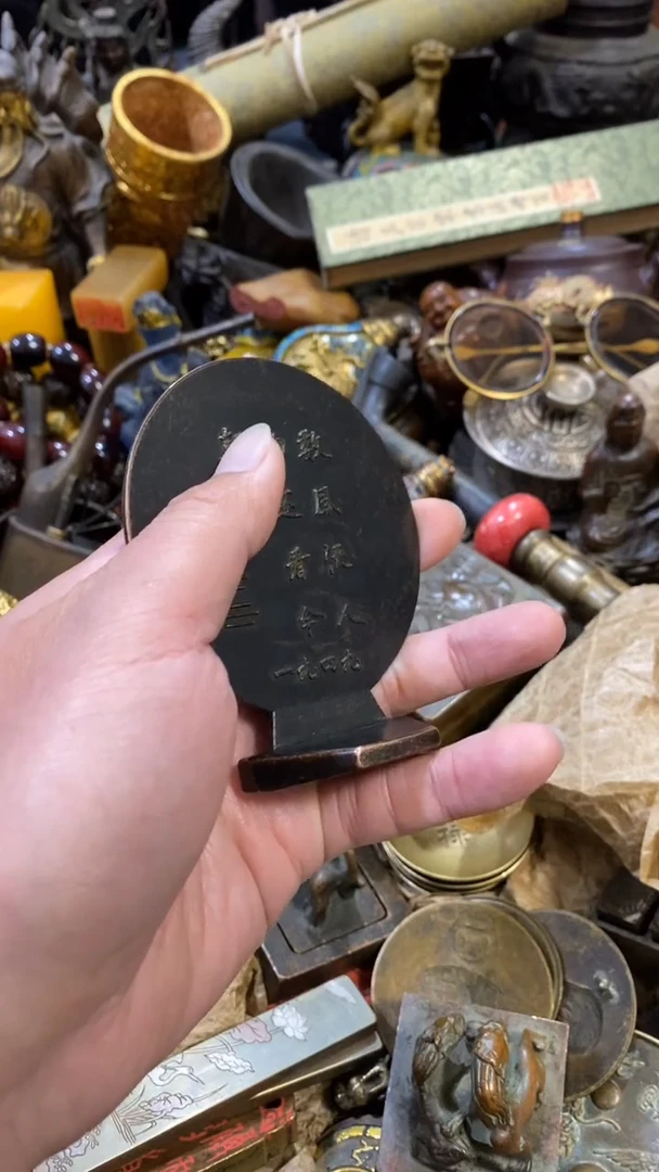闪购商品摆件摆饰
