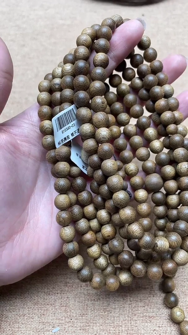 沉香手串 文莱0.8圆珠多圈多样性发其一