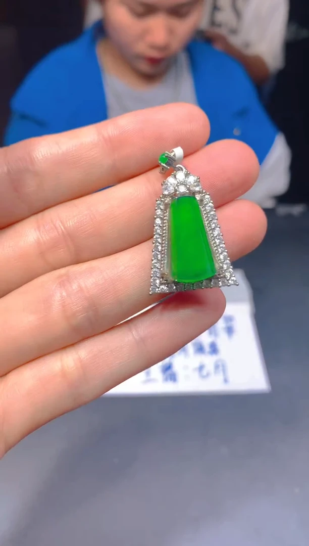 未镶嵌定制翡翠91多样性发货（发其一）