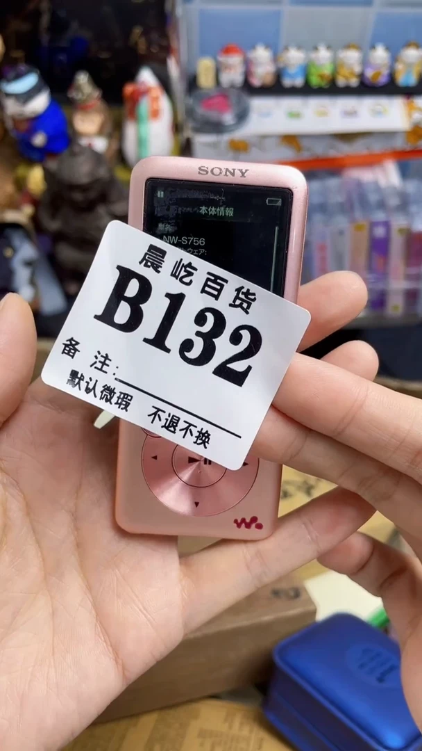 塑料爱***我瓷器瓷器瓷器瓷碟片