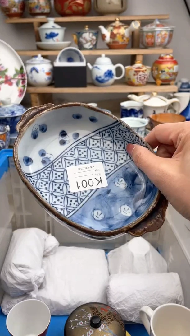 【闪购商品】瓷片001（搭）默认微瑕，看清尺寸品相再拍