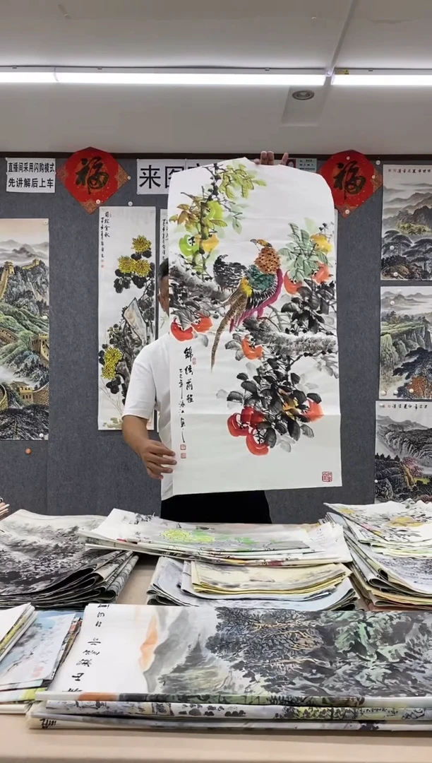 国画福利！沈泳江手绘  三尺整张 100*50cm