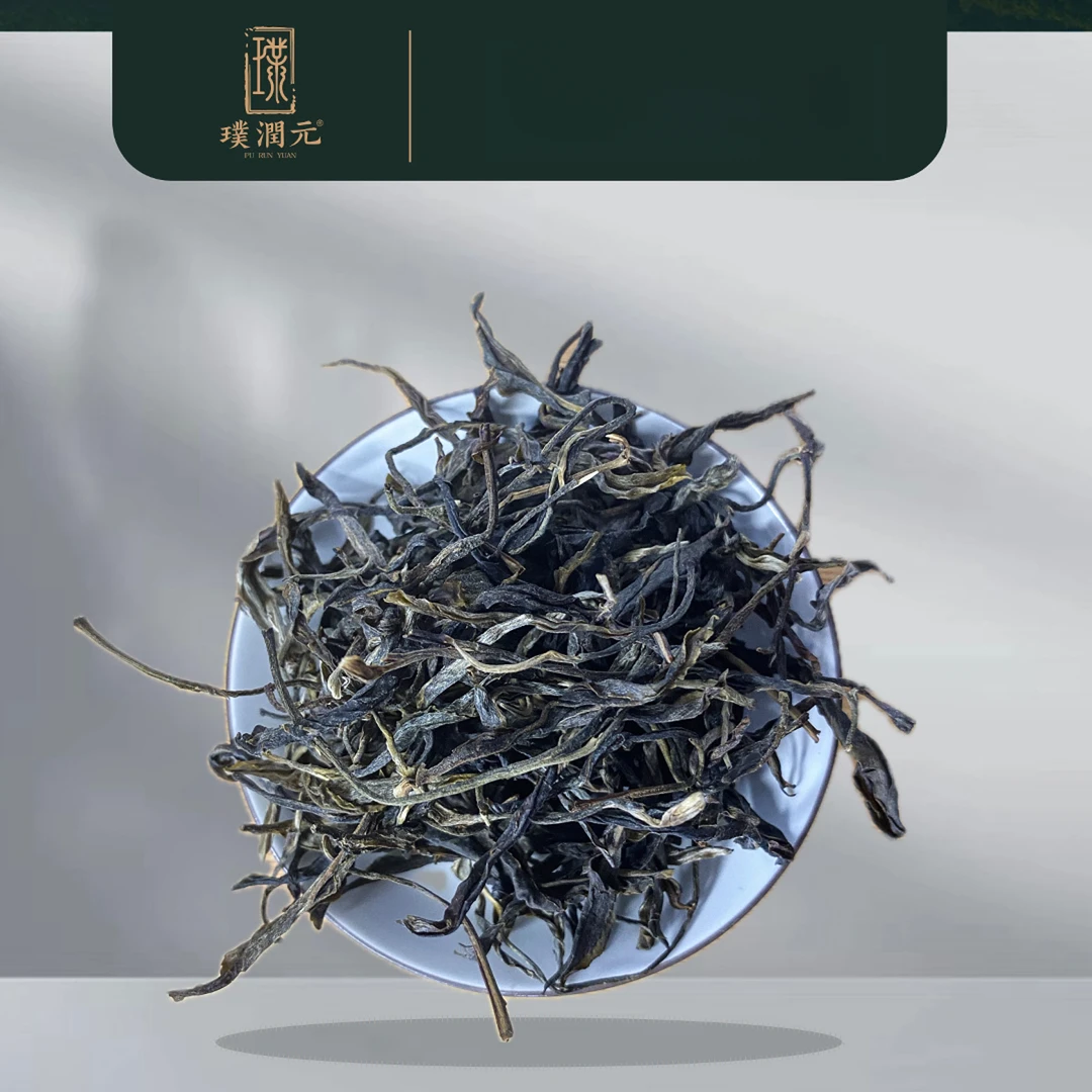 璞润元古茶【老班章茶王地单株散料】2021年春茶普洱茶生茶50g