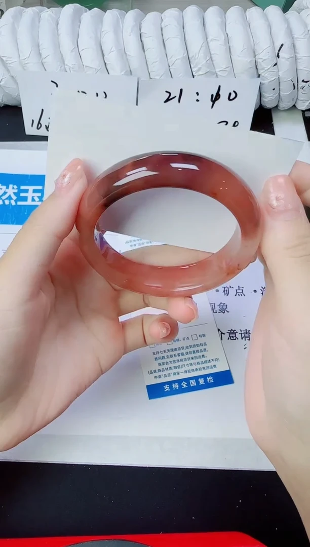 石英质玉手镯未镶嵌49/54