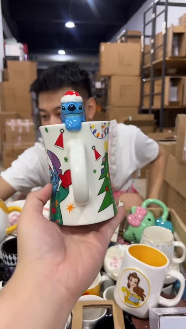 瓷片史迪仔麋鹿小蛮腰水杯