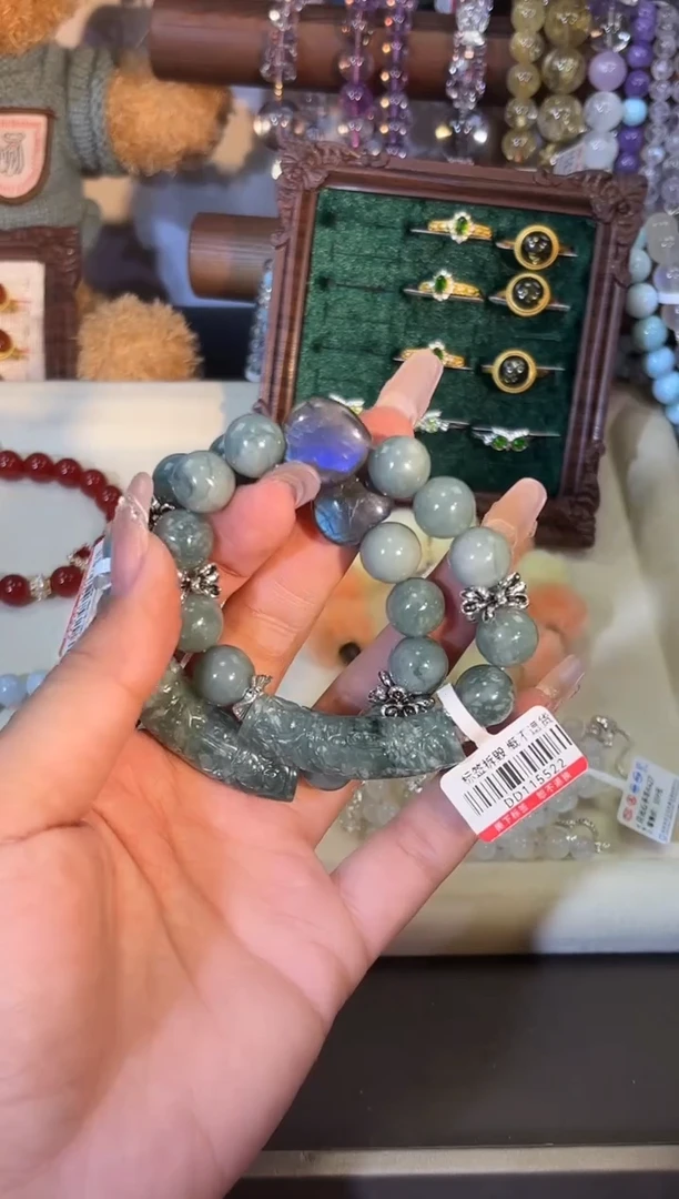 未镶嵌手串翡翠k889多样性发货一件