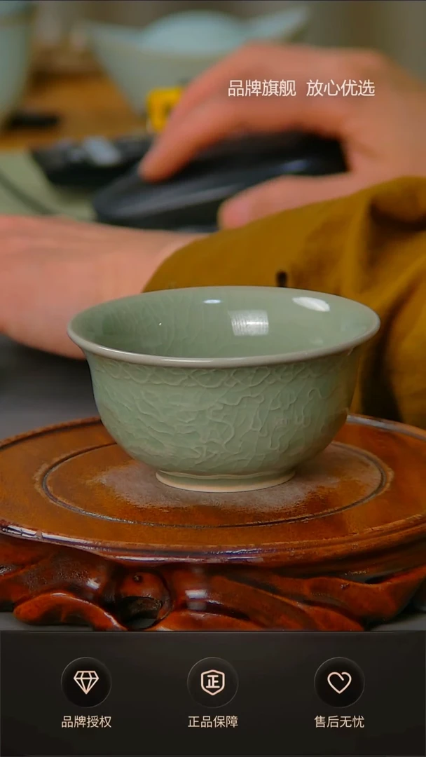 【闪购商品】豆绿盘龙杯双龙杯不完美