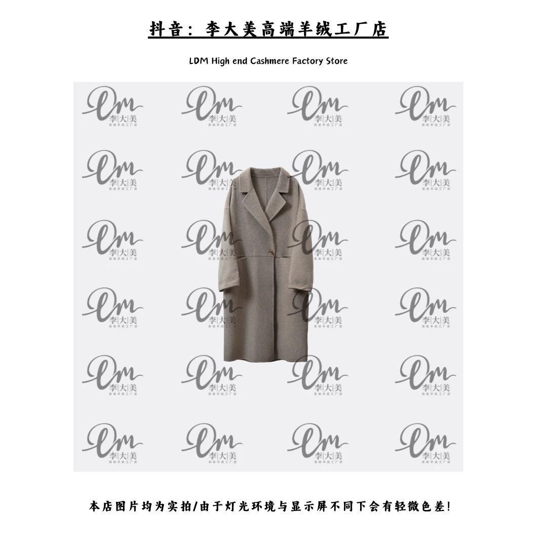 李大美【燕麦色】秋冬新款原创高端时尚大牌绵羊毛大衣外套-23829