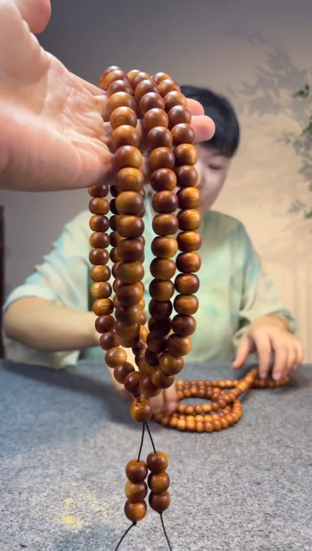 柏木（崖柏）崖柏崖柏