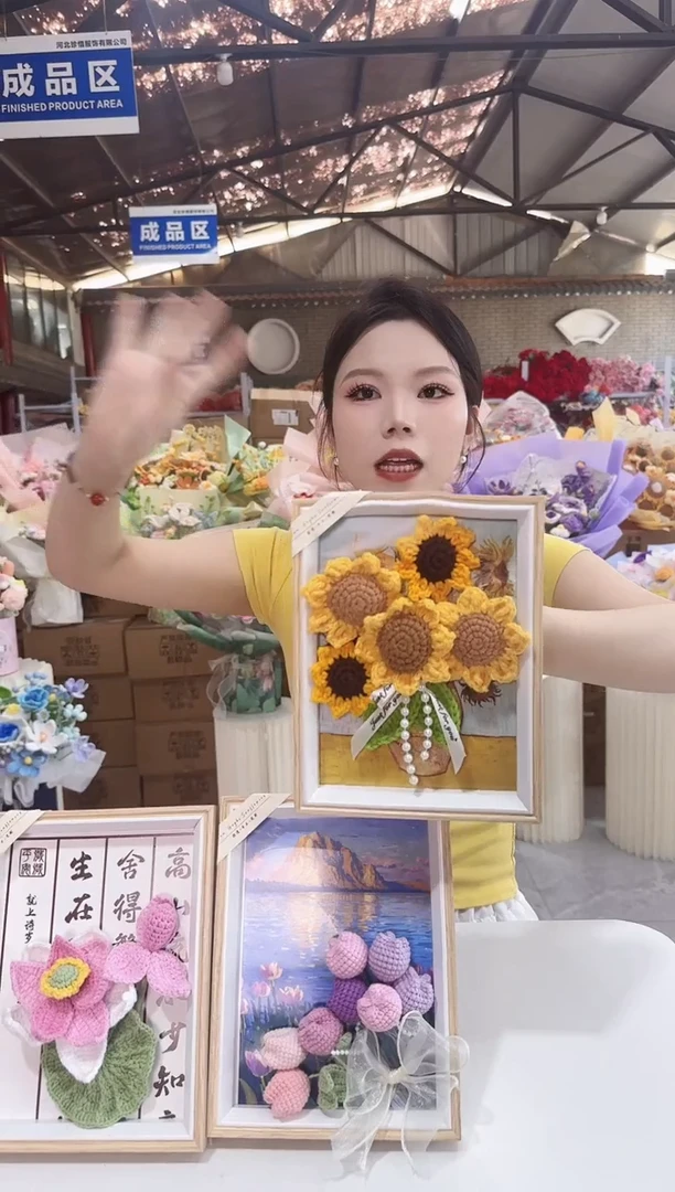 教师节非遗定制花束，孤品清仓 ！！！