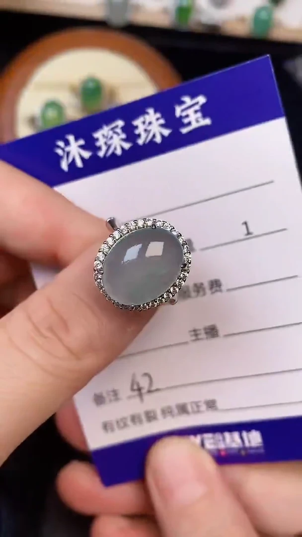 银S925镶嵌戒指翡翠4200